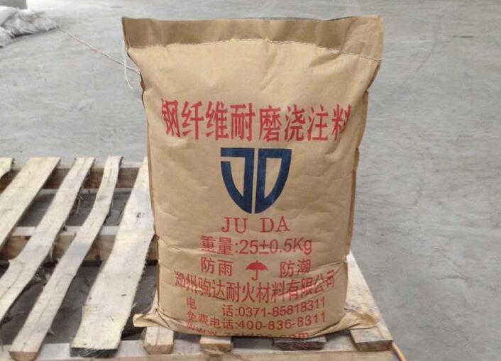 鋼纖維耐磨澆注料的特點就是強度高韌性好